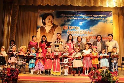 “Эх орон оюун санаа” яруу найргийн наадам боллоо